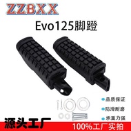 Suitable for Wuyang Honda Biying Hanying Evo125 Modified Rubber Pedal Accessories