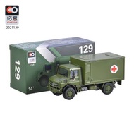 1/64 XCARTOYS 129 Field Rescue Vehicle (#129)