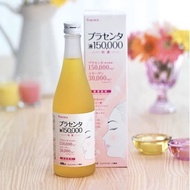 Fracora PLACENTA Sheep PLACENTA Drink Japan - Beautiful Skin, Anti-Aging.
