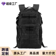 12Hourly Assault Backpack Outdoor Military Enthusiast Sports Hiking Travel25L Camouflage Backpack In