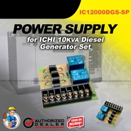 【Autoparts】 Power Supply for ICHI 10KVA Diesel Generator Set (IC12000DGS-PS-SP) LIGHTHOUSE ENTERPRISE