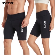 2mm diving suit Diving pants Swimming pants shorts Thickened thermal swim shorts Drifting shorts Rowing pants