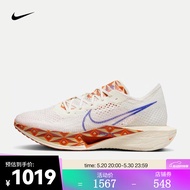 耐克NIKE VAPORFLY 3 PREMIUM 男子公路竞速跑步鞋 FQ7676-100 40