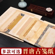 11💕 Fengquan Xuan Paper Batik Paper Regular Script in Small Characters Writing Brush Calligraphy Calligraphy Paper Jin T