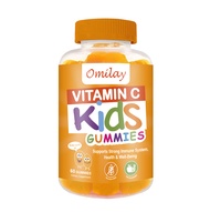 Omilay วิตามิน D3 อาหารเสริม Vitamin D3 วิตามินเด็ก กระดูก การพัฒนา Vitamin D Kids Gummy วิตามินดี3 