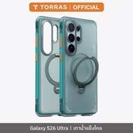 【พรีเซล: ส่งสินค้าหลังวันที่ 20 มีนาคม】Torras Q3Air ° ขาตั้งแม่เหล็ก S26 Samsungเคสพิเศษป้องกันเกรดท