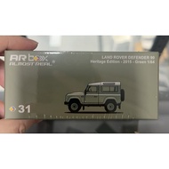 ARbox 1/64 Land Rover Defender 90 Heritage Edition Version Number:610204001Name: Land Rover Defender