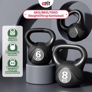 EzLife 6kg/8kg/10kg Kettlebell Weightlifting Dumbbells Gym Training Home Fitness Shaping Squat 壶铃 居家