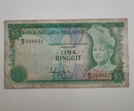 🇲🇾 MALAYSIA LIMA RINGGIT/RM5- 3rd SERIES