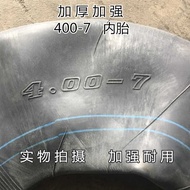 Micro tiller rotary tiller tire 4.00-7 inner tube agricultural vehicle tire brand new 400-