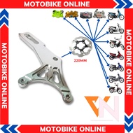 Wave/sirius/future/dream rear tire mounted with Nisin, Fando, Adelin 2-piston symmetrical disc size 