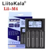 เครื่องชาร์จถ่าน LiitoKala Lii-M4 มีสายพาวเวอร์พร้อม ชาร์จได้ 4 ก้อน รองรับ 26650/21700/20700/18650/