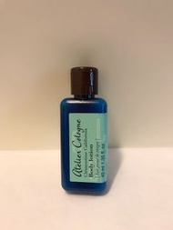 Atelier Cologne Clementine California Body Lotion 加州蜜橘身體乳 40ml