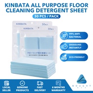 Kinbata All Purpose Floor Cleaning Detergent Sheet 30 Pcs Per Pack - 99% Antibacterial Surfactant Di