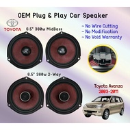 [Toyota Avanza 2003-2011] High Quality OEM Plug & Play 6" 380Watts 2-Way Coaxial / Midbass Speaker 1