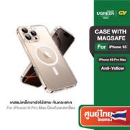 UGREEN เคสแม่เหล็กชาร์จไร้สาย สําหรับ iPhone16 กันกระแทก Magsafe แบบใส มีป้องกันเคสเหลือง รุ่น CA112