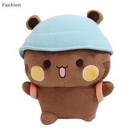 [Fashion] Dễ thương biểu hiện gói Búp bê Bubu DUDU đồ chơi sang trọng yier gấu trúc gấu plushie búp 