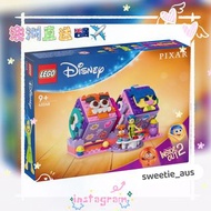 ［澳洲直送🇦🇺✈️］靚到震🥰 inside out 2 Lego 玩轉腦朋友2 樂高 阿樂 阿焦 阿愁 阿憎 阿尷 阿羨 阿廢 阿嬲