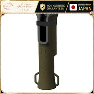 DAIWA HD Rod Holster, Army Green ［Direct from JAPAN］