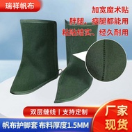 Thick Canvas Foot Protection Cover Welding Foot Protection Leg Protection Anti-scalding Labor Protec