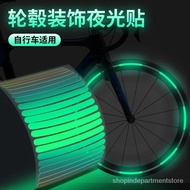 WJ01Luminous Wheel Stickers Mountain Bike Bicycle Tire Modification Colorful Reflective Sticker Road Bike Wheel Stickers