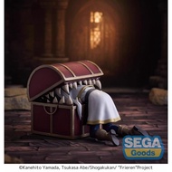 SEGA SEGA Luminasta Buried Frie Lotus Treasure Box Monster Scene Scenery Figure