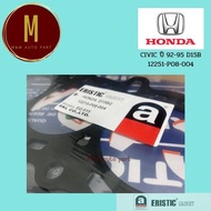 ประเก็นฝาสูบ HONDA D15B2 CIVIC 1992-1995 1500CC 16V (12251-P08-004) ยี่ห้อ eristic
