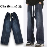 Wide Tube Jeans Cover Shoes, National Men'S And Women'S Shoes (72)