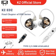 KZ EDZ In Ear Monitor Headphones IEM Dynamic Dual Damping Earphone HiFi Wired Noise Cancelling Gamin