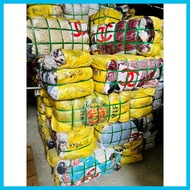 ✆ ◙  ▬  UKAY BALE  CHECK OUT ️️