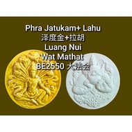 Phra Jatukam + lahu Wat Mahatat, Luang Nui