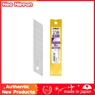 OLFA Extra Large Cutter Replacement Blades (Extra Large H) 5 pieces HB5K Type H