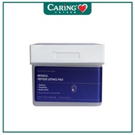 BOOM DE AH DAH RETINOL PEPTIDE LIFTING PAD 120S