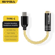 SIVGA อะแดปเตอร์ HiFi DAC Lightning/Type-C ถึง3.5Mm/4.4Mm อะแดปเตอร์เสียง