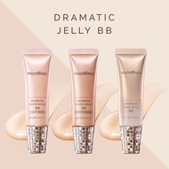 MAQuillAGE DRAMATIC COVER JELLY BB 30g [Direct From Japan]