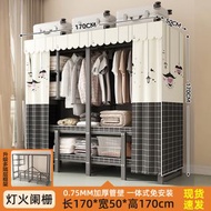 Others - 一體免安裝簡易衣櫃 家用臥室布衣櫃 出租房用折疊衣櫃 結實耐用（快遞送貨上門）