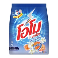 Omo Plus Morning Bloom Detergent Powder 1.3 Kg.
