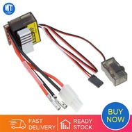 RC 320A Brushed Speed Controller ESC for 1/8 1/10 RC Electric Car Truck Buggy Boat