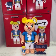 bearbrick nissin 100% & 400% 日清 清仔 ching chai nissin noodles 杯麵 公仔麵 出前一丁 be@rbrick