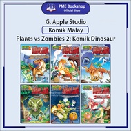 【PME Bookshop】 G.Apple Studio: Plants vs Zombies 2 - Komik Dinosaur