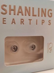 山靈 SE100 金屬相位錐硅膠耳套