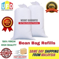 500G/1KG Premium Bean Bag Refill Beads. Spill-Proof Packaging/Easy Refill. 100% Virgin Quality/Best 