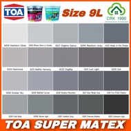 TOA SUPER MATEX สีน้ำอะคริลิกแท้ 100% คุณภาพสูง ฟิล์มสียึดเกาะดีเยี่ยม สีน้ำภายนอกและภายใน สีเทา 2 ขนาด 9 ลิตร