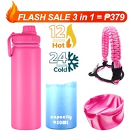 22oz/32oz Aquaflask tumbler hot and cold aqua flask tumbler original water bottle tumbler aquaflask 