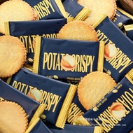 2026 New Style Peanut Butter Sandwich Biscuits Potato Chips Crispy Biscuits Salty Biscuits Independe