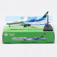AV 1: 400 HZ-AK43 Sart Airlines B777-300ER Racing Car Painted Alloy Finished Product Airliner Model 