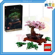 เลโก้Lego **MTS Toys**Lego 10281 Creator Expert  : Bonsai Tree เลโก้เเท้