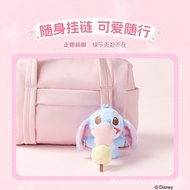 []MINISO Miniso Disney Sakura Series Stitch Plush Doll Keychain Pendant 57SB