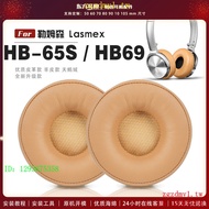 Y6N0 VFNC Suitable for Lasmex Lasmex HB-65S HB69 HB65S Earmuffs Earphone Case Sponge Case White Gray