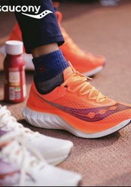 Saucony Endorphin Pro 4